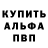 КЕТАМИН VHQ tristan leone