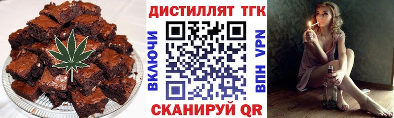Canna-Cookies конопля  где купить наркотик  Салехард 