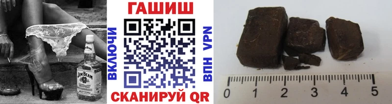 omg   Салехард  Гашиш hashish 