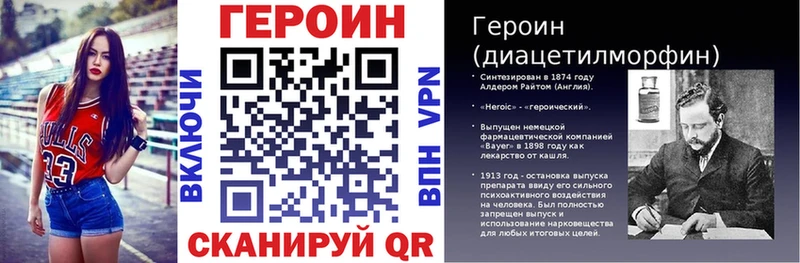 мега ССЫЛКА  Салехард  ГЕРОИН Афган  даркнет сайт 