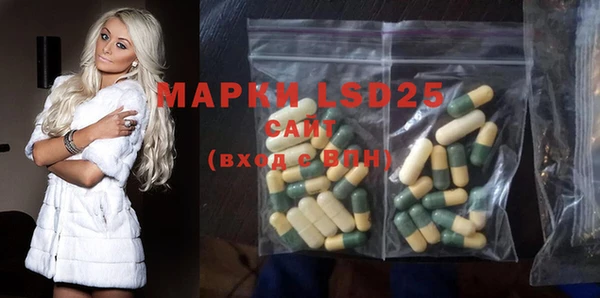 прущая мука Пересвет