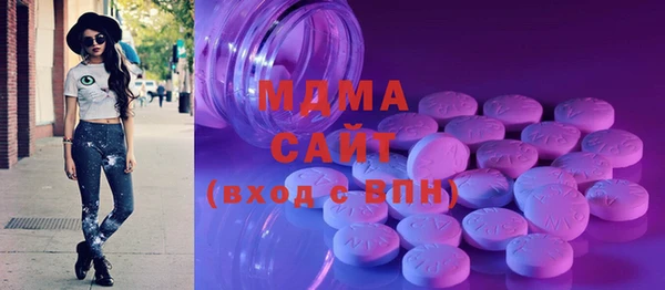 кокаин Пестово