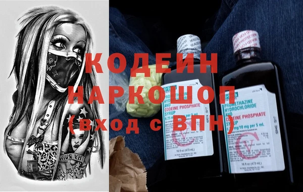винт Алзамай