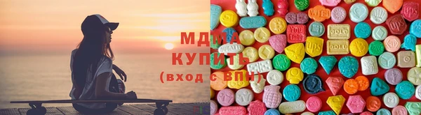 MESCALINE Алексин