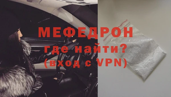 спиды Переславль-Залесский