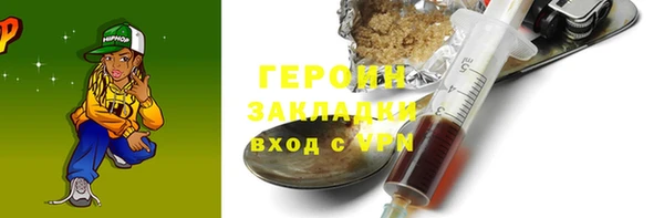 винт Алзамай