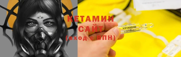 прущая мука Пересвет