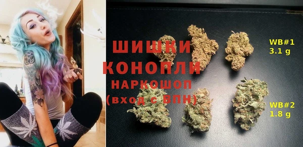 каннабис Алексеевка