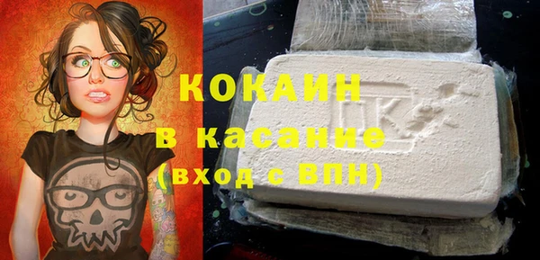 MESCALINE Алексин