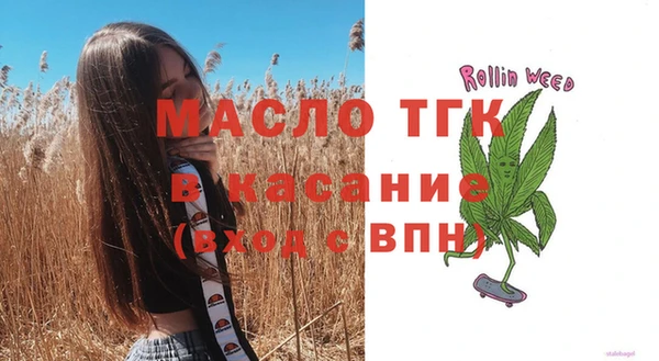 винт Алзамай