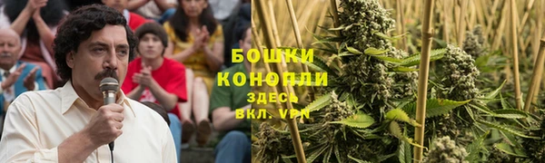 MESCALINE Алексин