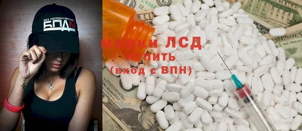 прущая мука Пересвет