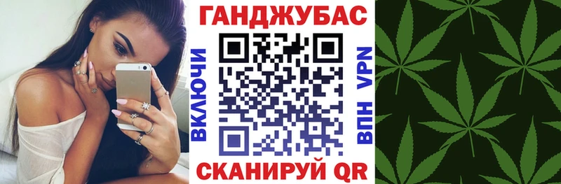 мориарти формула  купить   Салехард  Каннабис конопля 